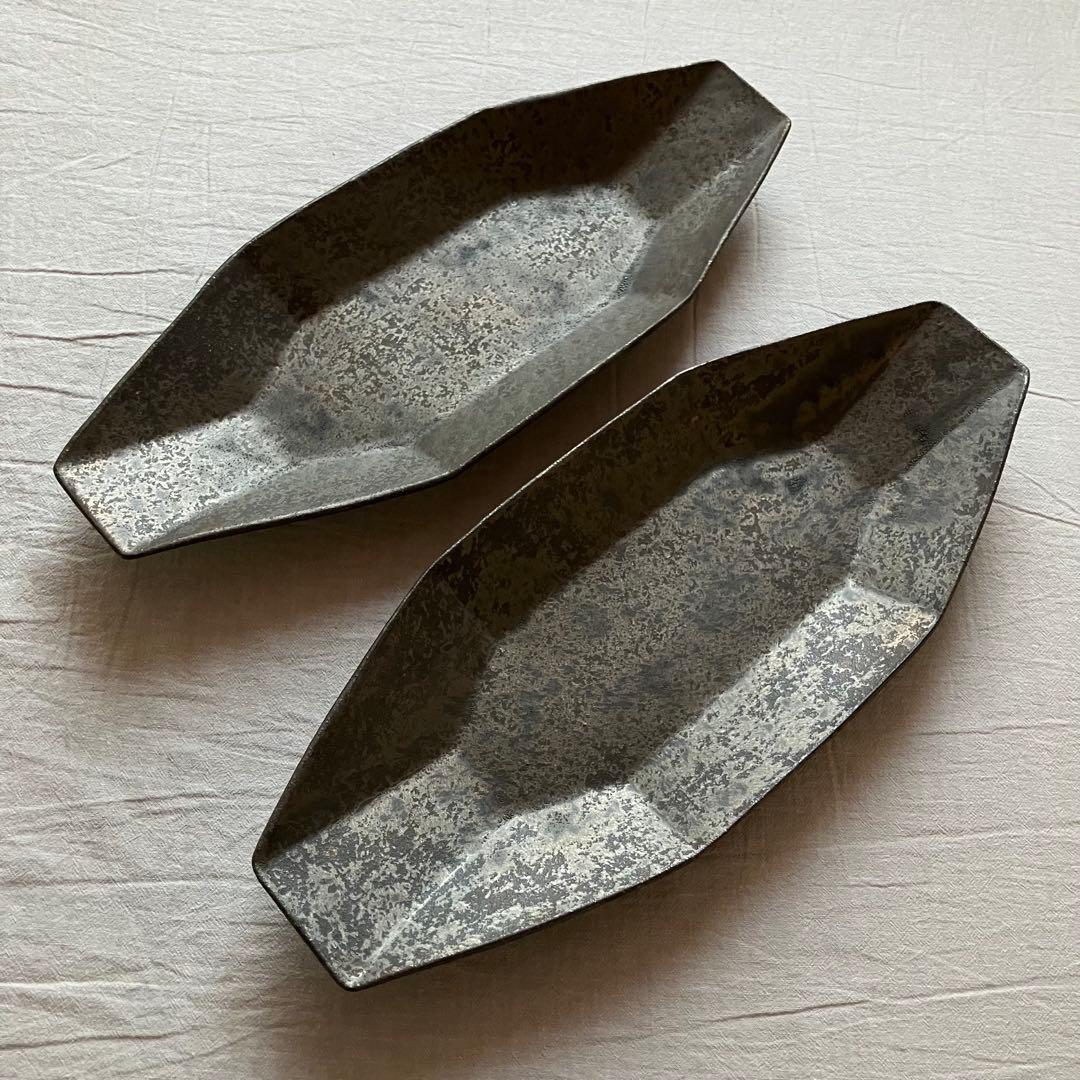 【新品未使用】安福由美子　黒錆　八角皿　大　2枚セット