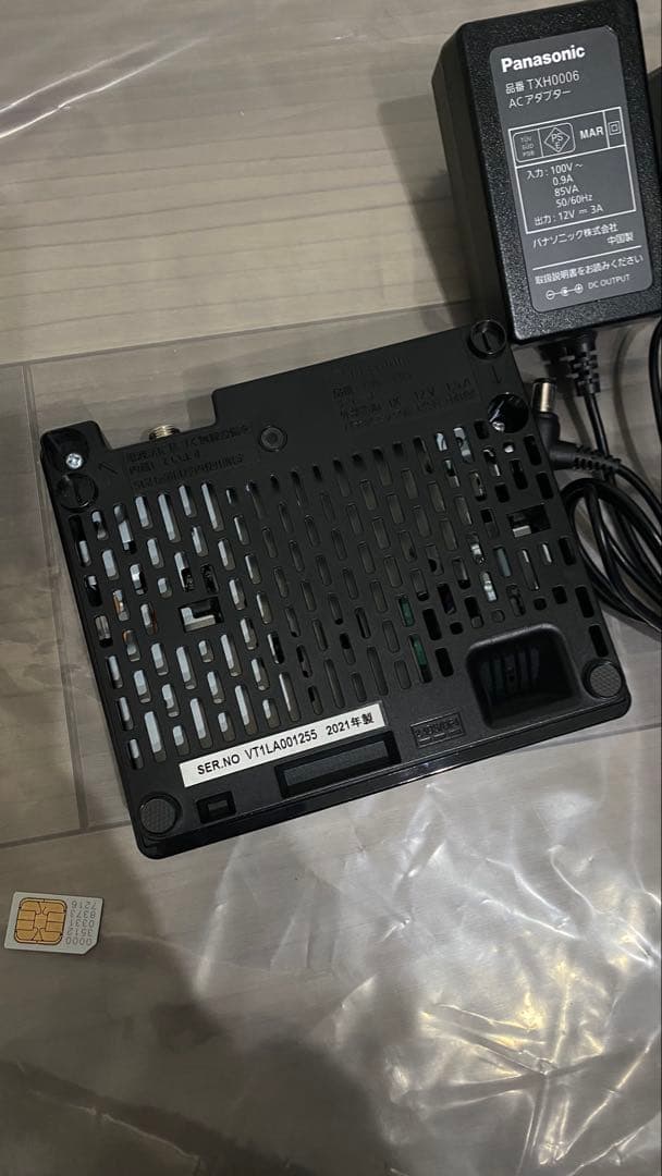 Panasonic プライベート ビエラ UN-19FB10HD