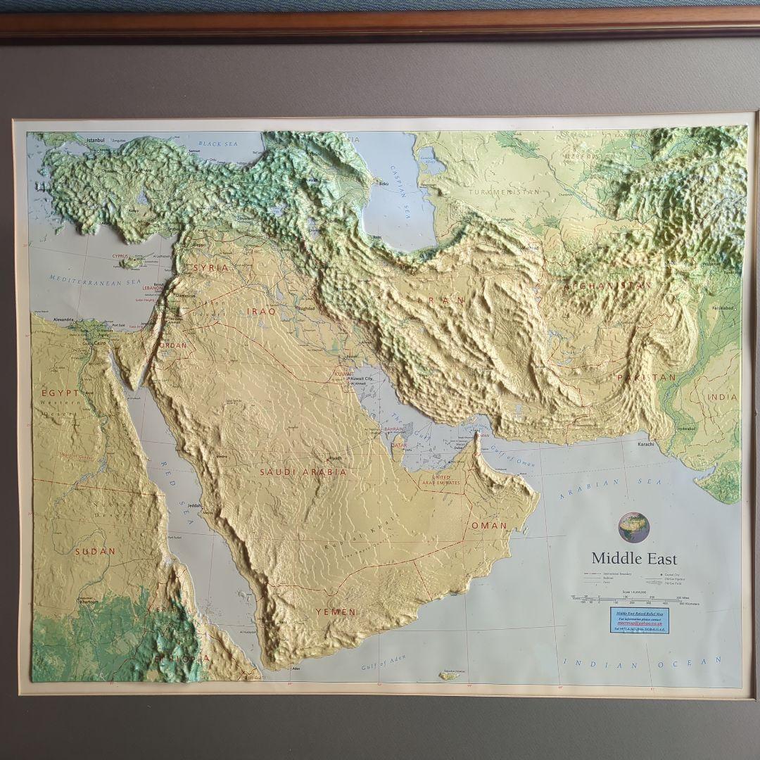 レア品)大型　立体地図　中近東·トルコ·イラン　1:6,250,000 額縁付き