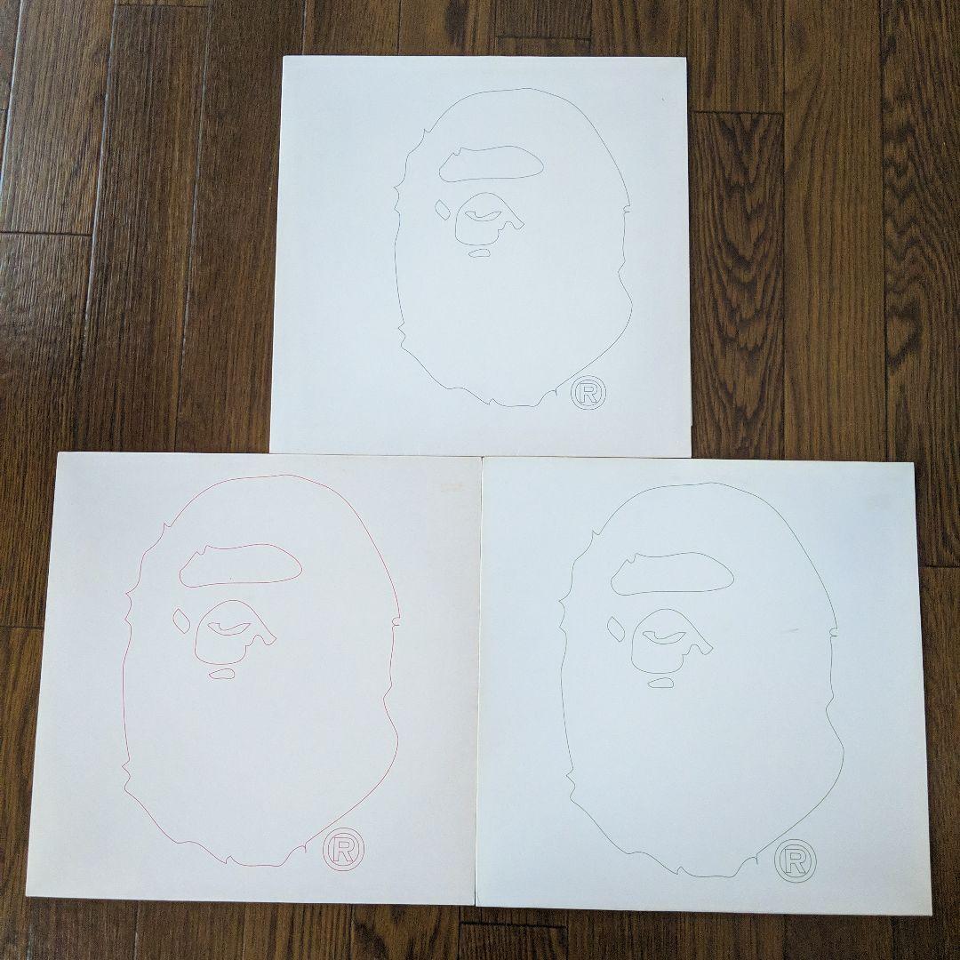 ★レコード NIGO/A PROMO EXPERIENCE 3枚セット★