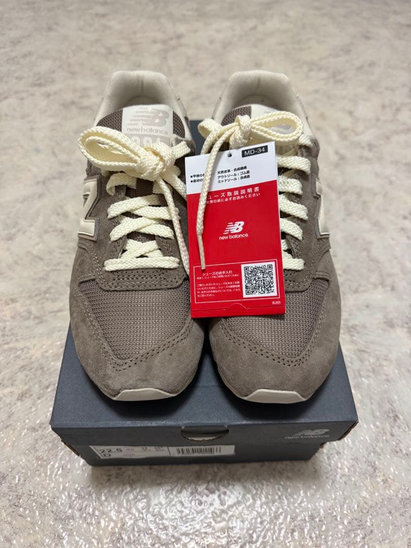 ニューバランス CM996 BM2 22.5cm ブラウン