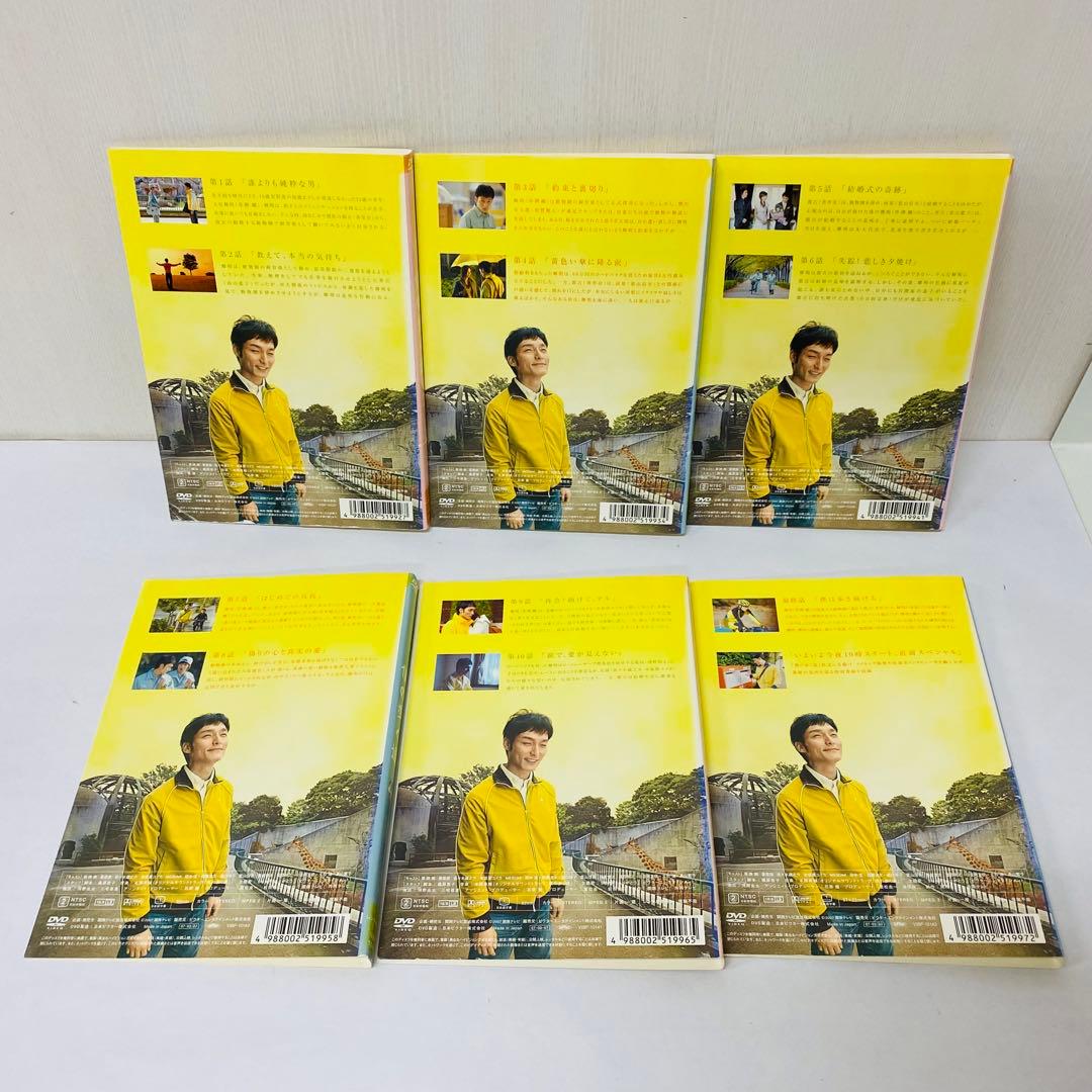 ▶︎【全4作品セット】草彅剛 主演「僕の生きる道」シリーズ　DVD全巻　合計15枚
