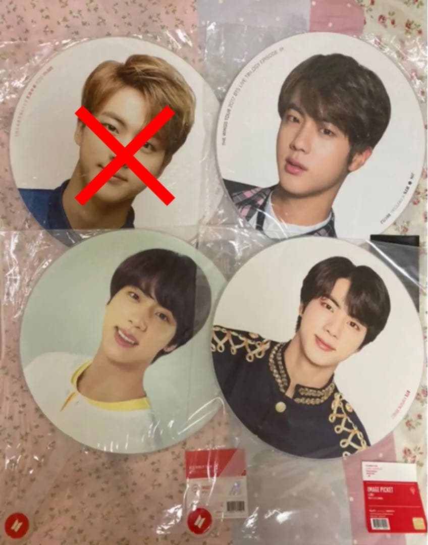 BTS 防弾少年団 JIN ジン 公式うちわ