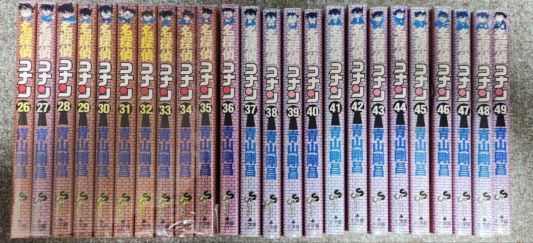 名探偵コナン 全巻セット (1〜107巻)