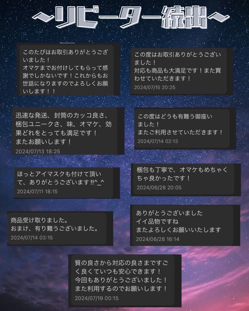 H4CBH 0.5ml リキッド CBP CBD CRDH CRDP THXE