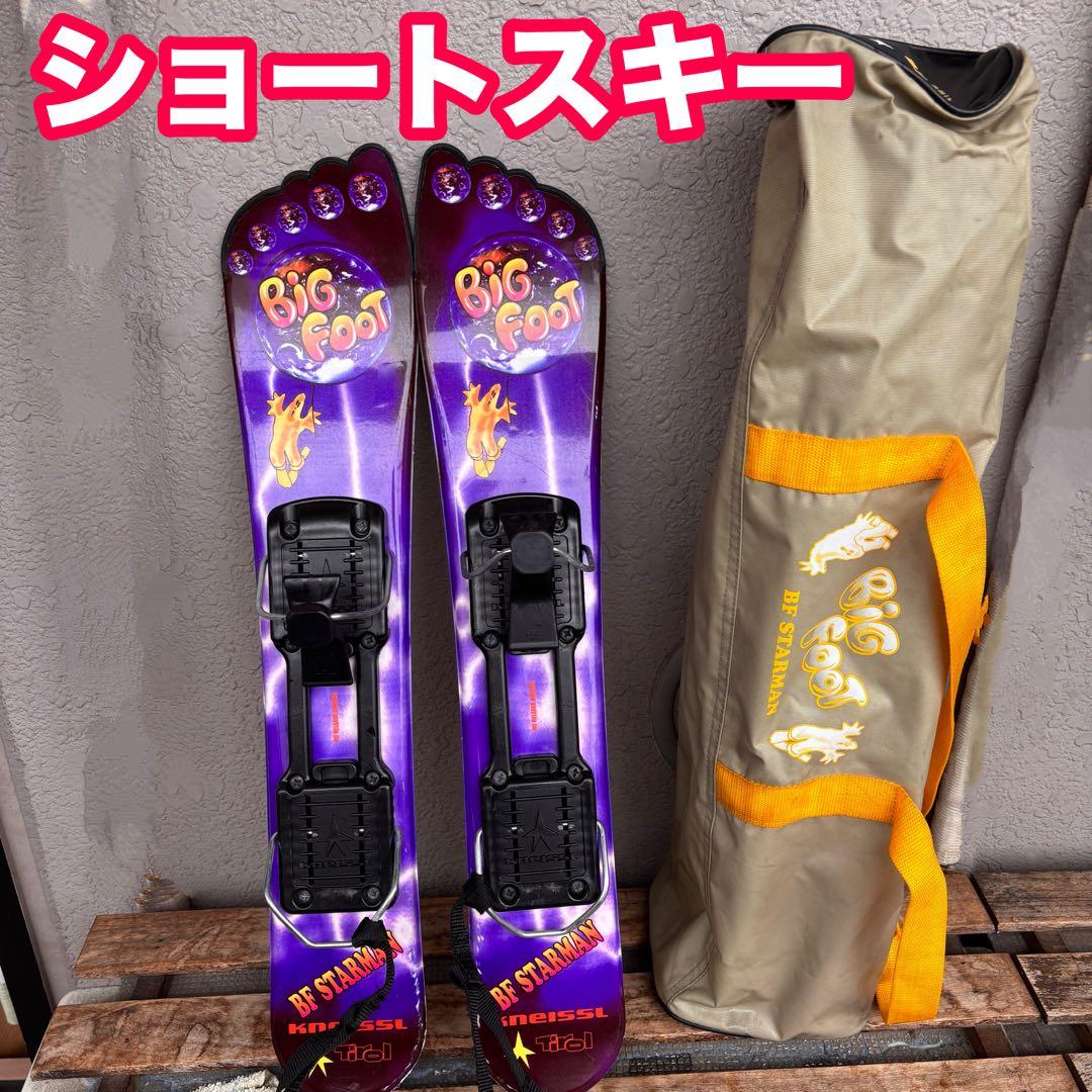 クナイスルショートスキー ビックフット BIGFOOT