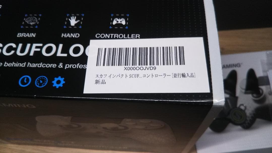 SCUF IMPACT スカフ インパクト グリップ&トリガーシステム搭載