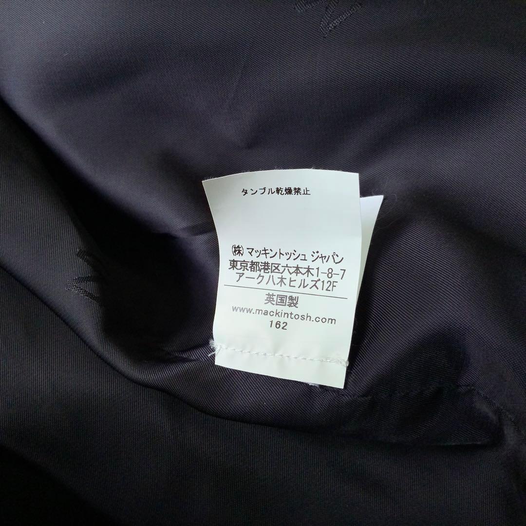Mackintosh マッキントッシュ ウール Pコート 38 ネイビー 英国製