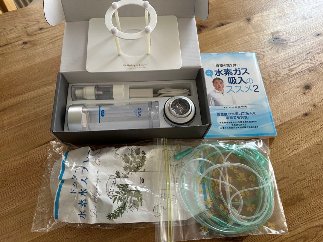 ドクター水素ボトル®＋