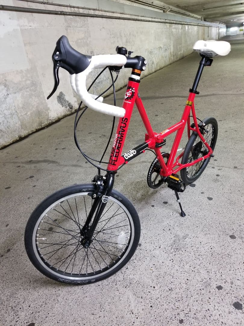 ドッペルギャンガー　FX13　フレーダーマウス