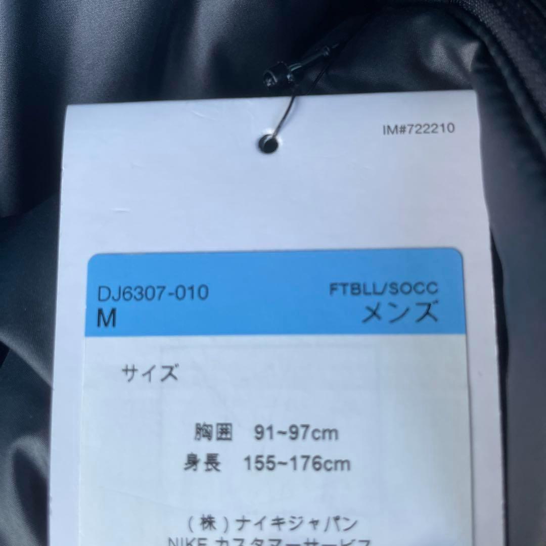 ナイキ Mサイズ Therma-FIT アカデミープロ 2イン1 ベンチコート