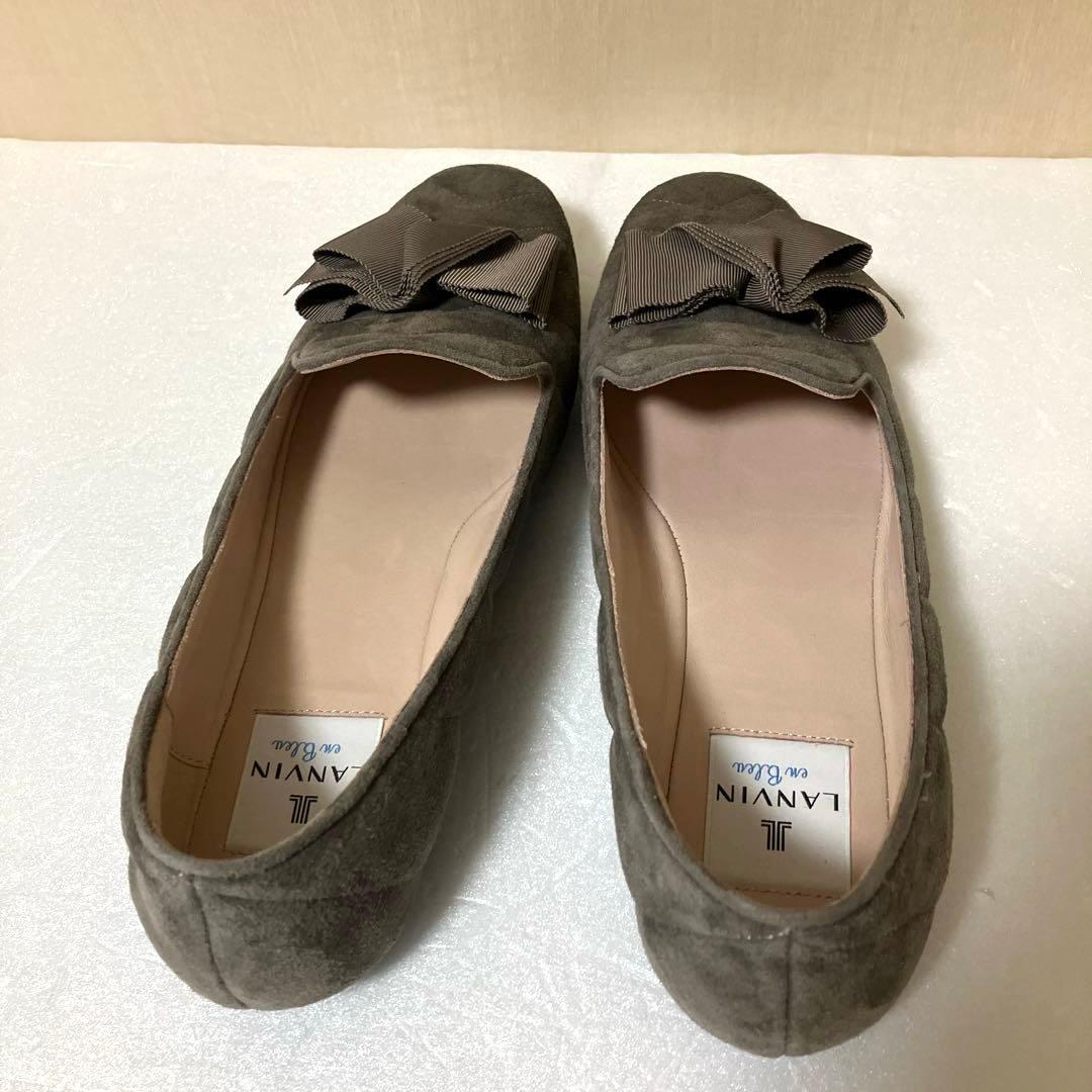 LANVIN en Bleu リボンモチーフキルティングカッターパンプス