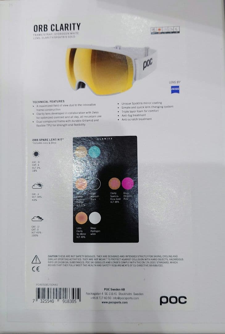POC オーブ　クラリティ　ゴーグル