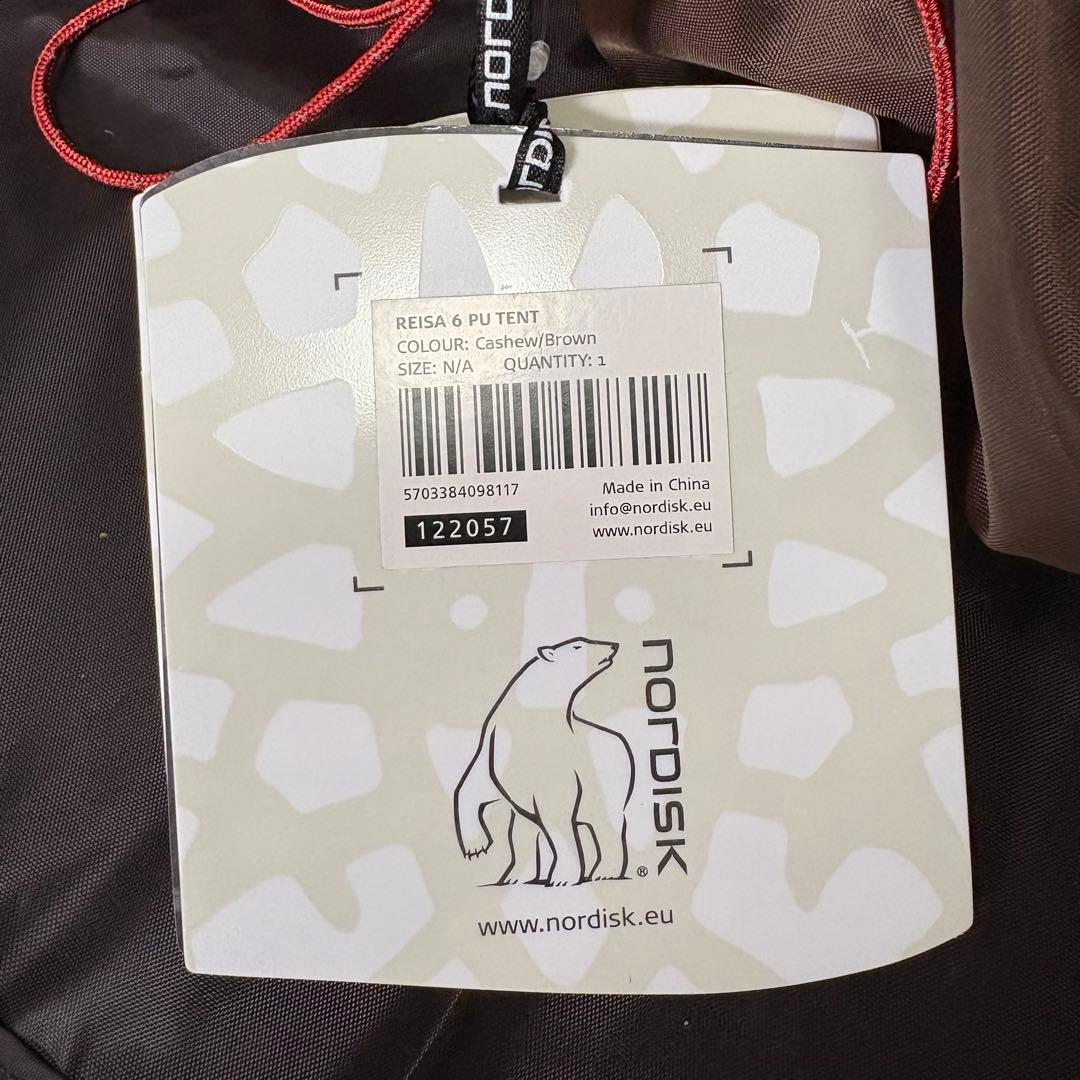 【新品未開封】ノルディスク レイサ6 PU / NORDISK Reisa6PU