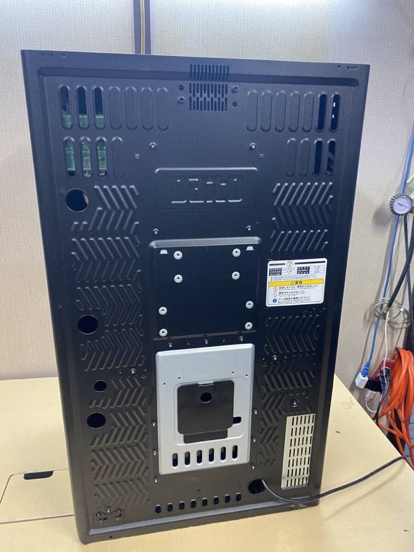 吉宗3 不要付き