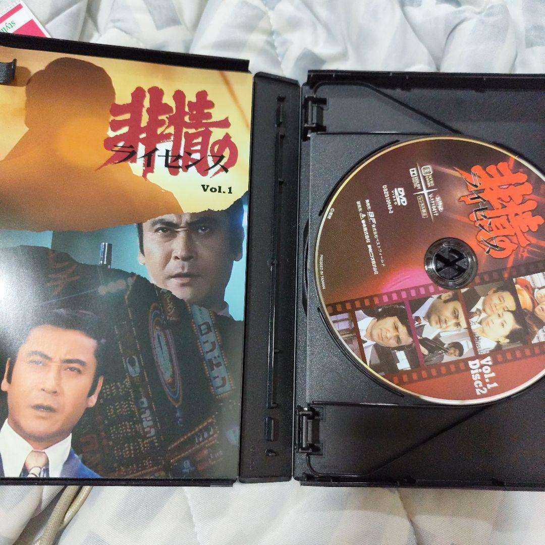 非情のライセンス 第1シリーズ コレクターズDVD VOL.1 デジタルリマス…