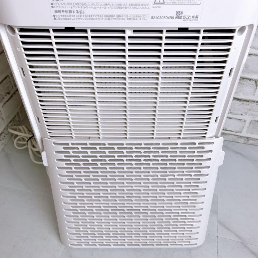 アイリスオーヤマ サーキュレーター衣類乾燥除湿機 IJDC-K80-W 大容量