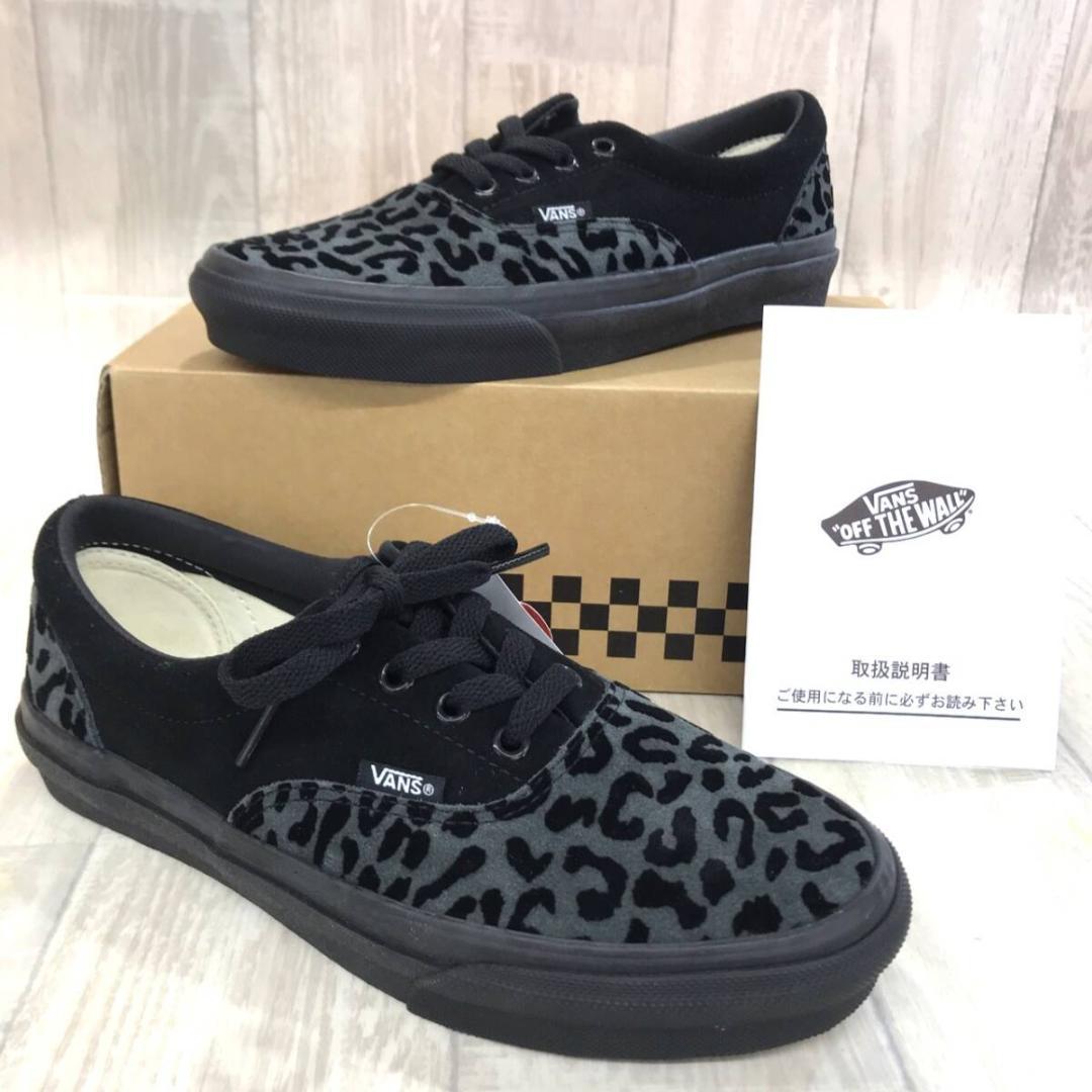 靴 VANS : LEOPARD ERA V95CF
