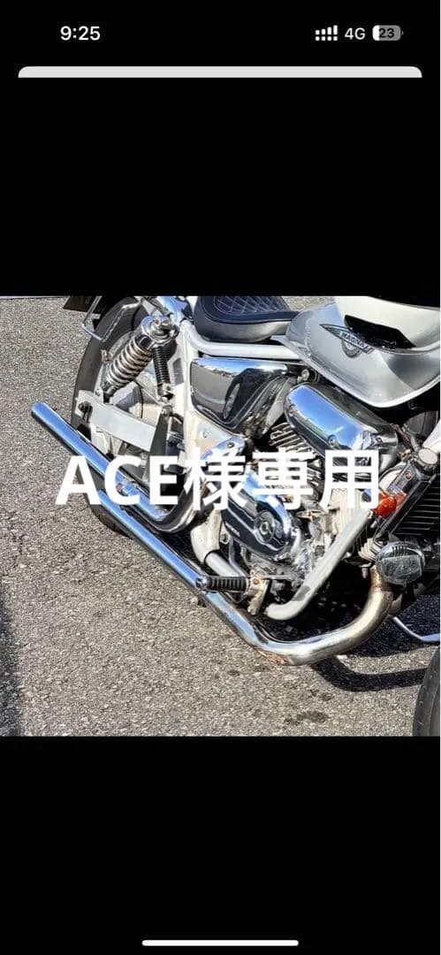 マグナ250 デイトナ製？マフラー ドラッグパイプマフラー