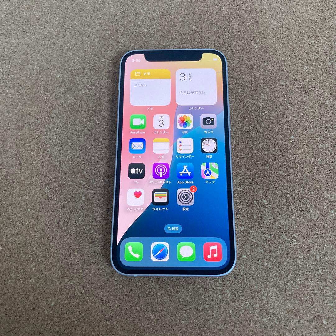 4061 美品☆電池新品☆iPhone12mini 256GB SIMフリー☆