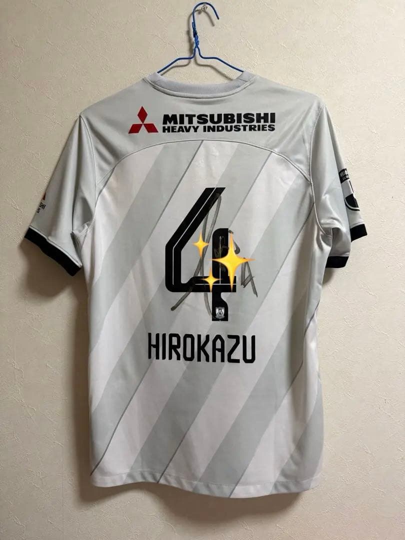 浦和レッズ ユニフォーム 石原広教