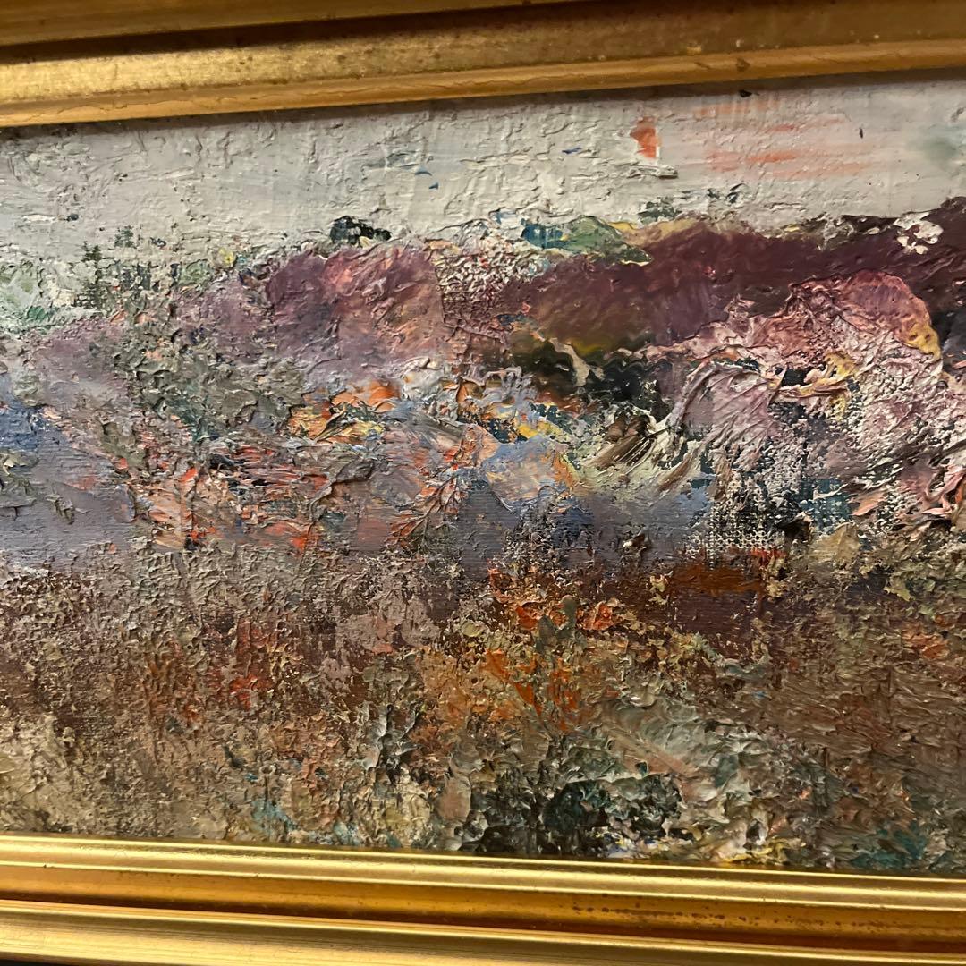 【更に値下げしました】抽象的な油彩画 フレーム付き