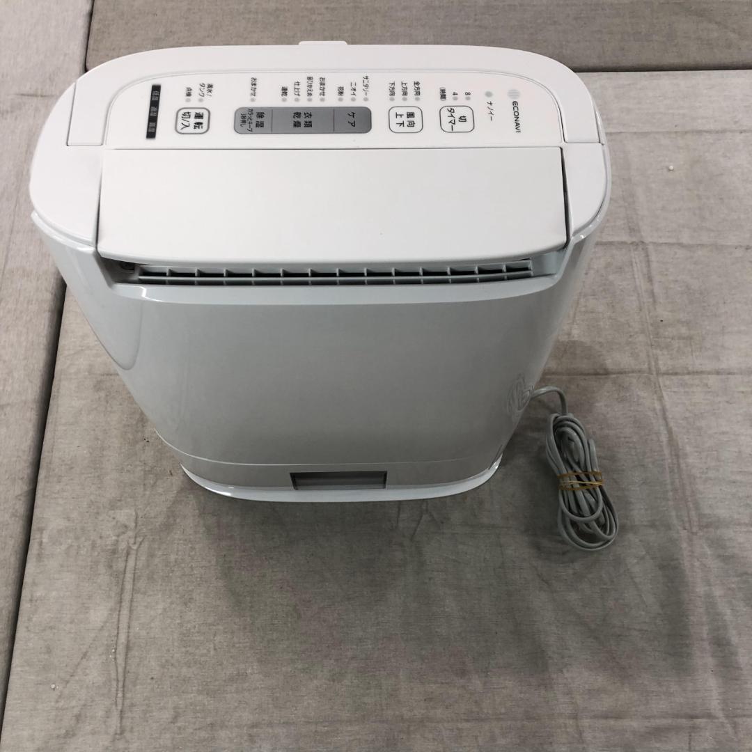 パナソニック 衣類乾燥除湿機 ナノイー搭載 F-YZUX60