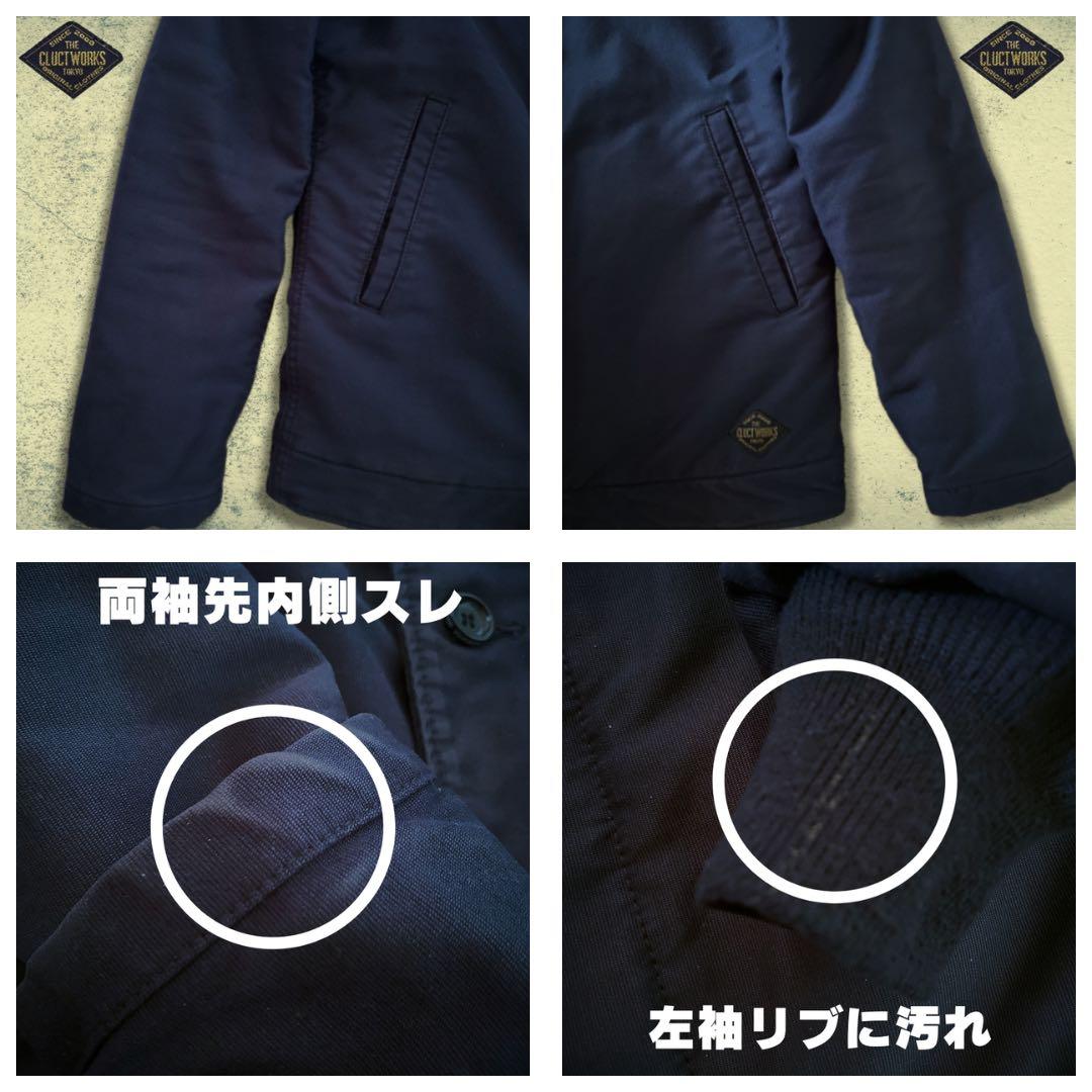 『希少コラボ◎』Alpha×Cluct Works N-1デッキジャケット