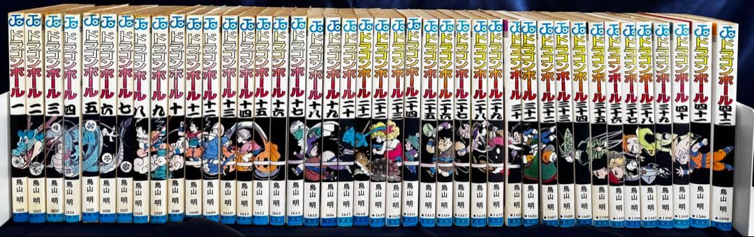 【期間限定】　ドラゴンボール　全巻セット　鳥山明　初版多数