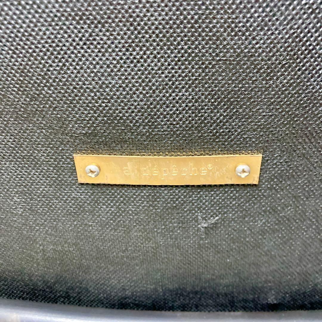 【良品✨】 アデペシュ a.depeche ダニス ショートアームチェア　②