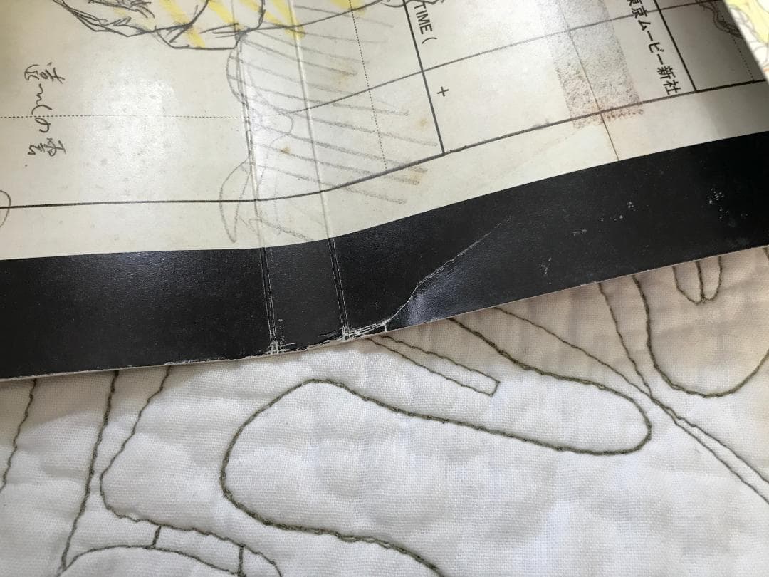 「アキラ・アーカイヴ」 大友 克洋