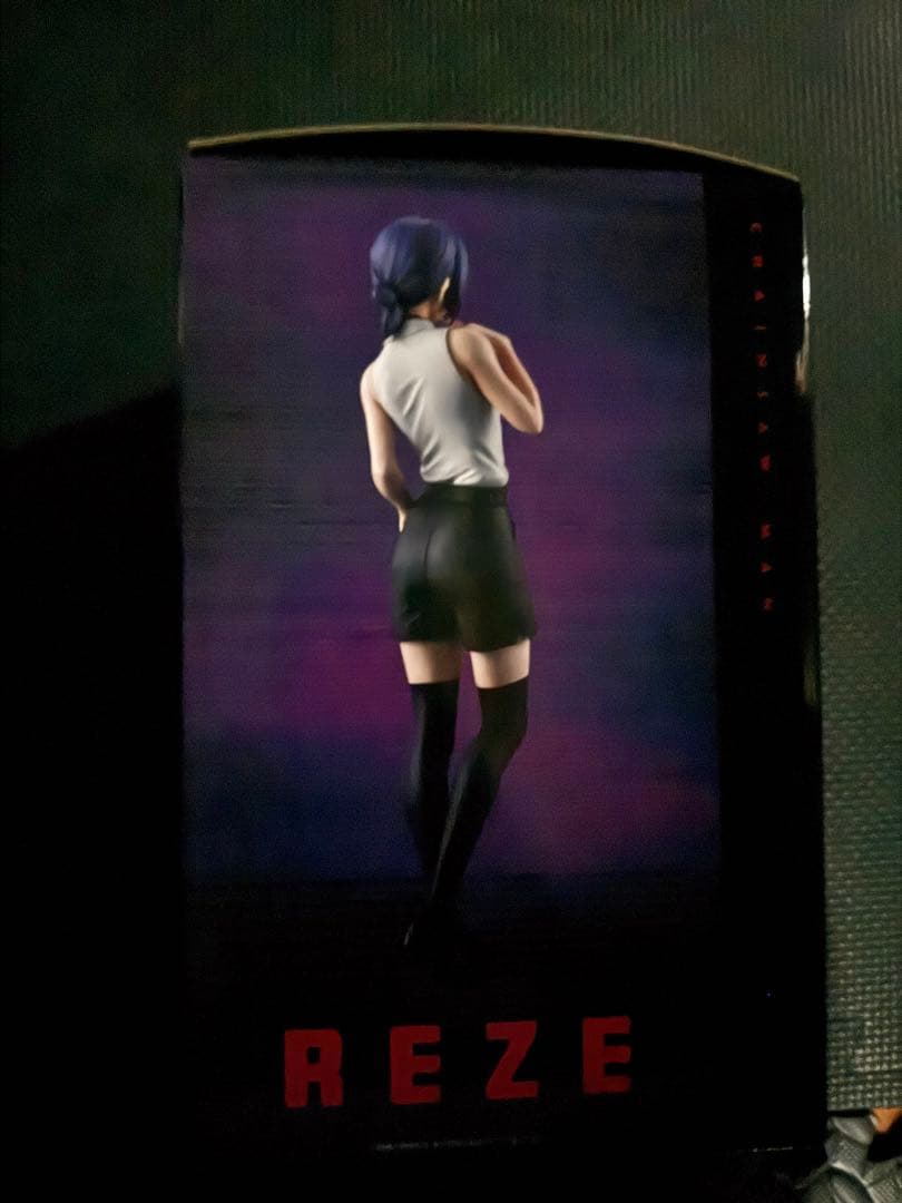 最終値下げ 一番くじ チェンソーマン レゼ フィギュア