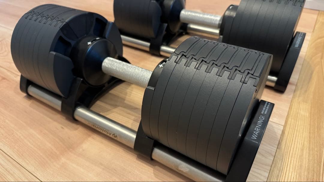 【直接引き取り】フレックスベル（FLEXBELL）32kg2個／4kg刻み調整可