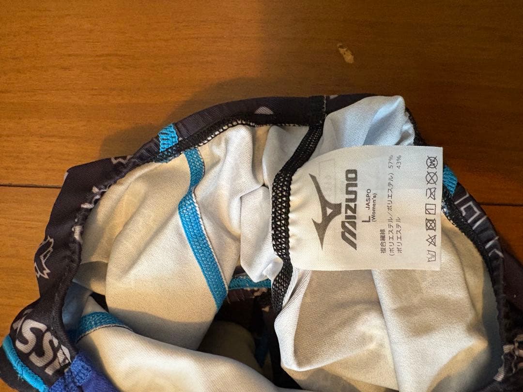 Mizuno NSSUロゴ スポーツ用水着 Lサイズ