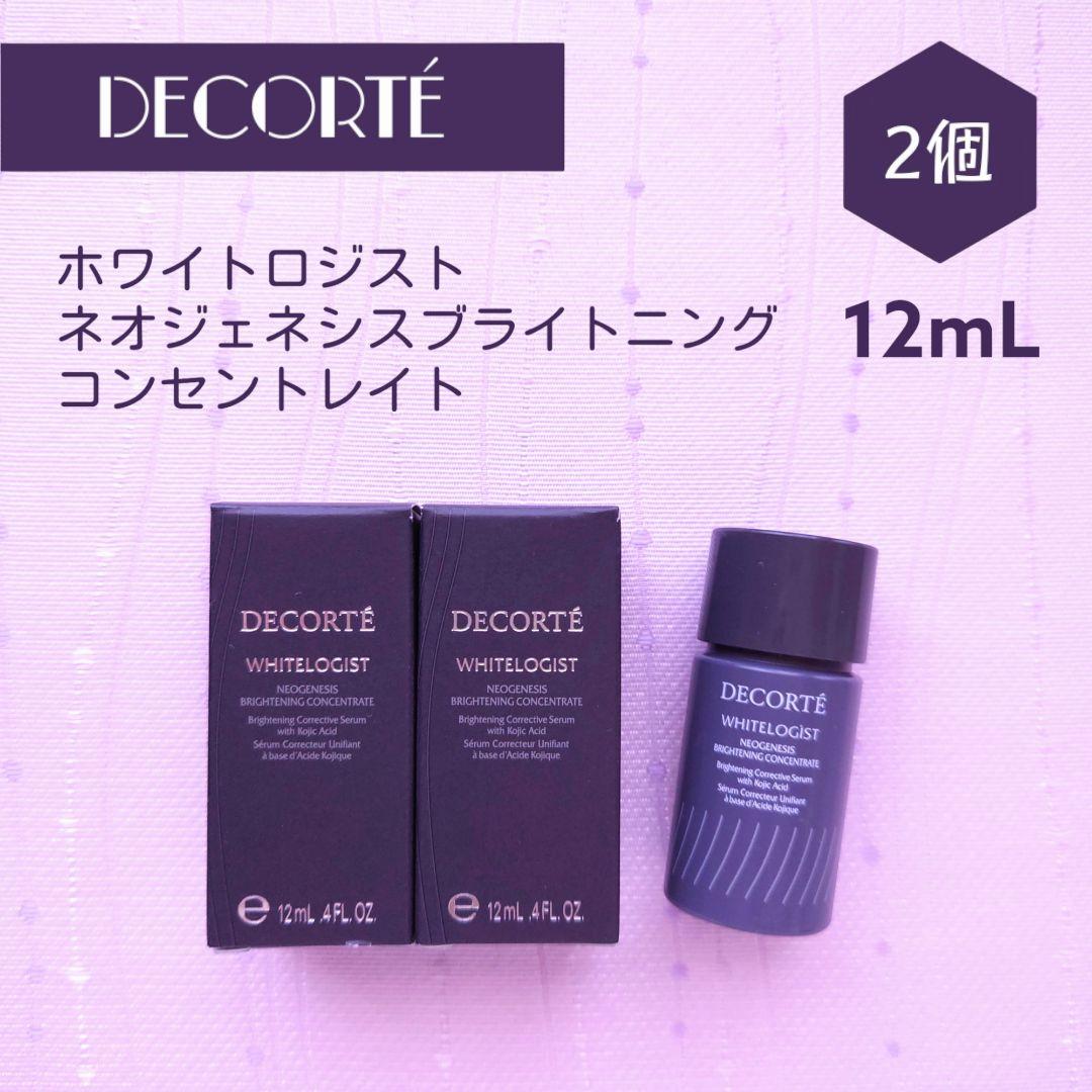 ミキ様 リクエスト 4点 まとめ商品