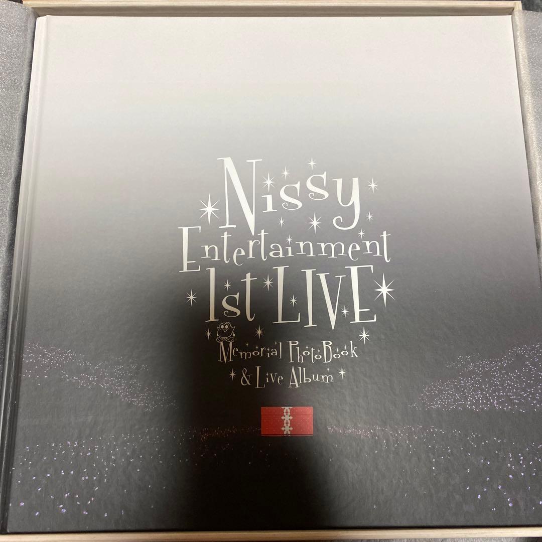 Nissy Entertainment 1st Live アルバム