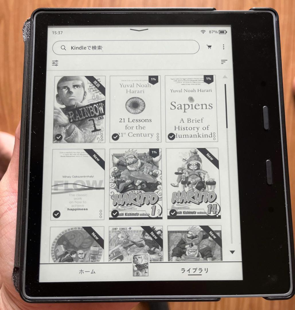 Kindle Oasis 第10世代 32GB WIFI 広告なし　美品