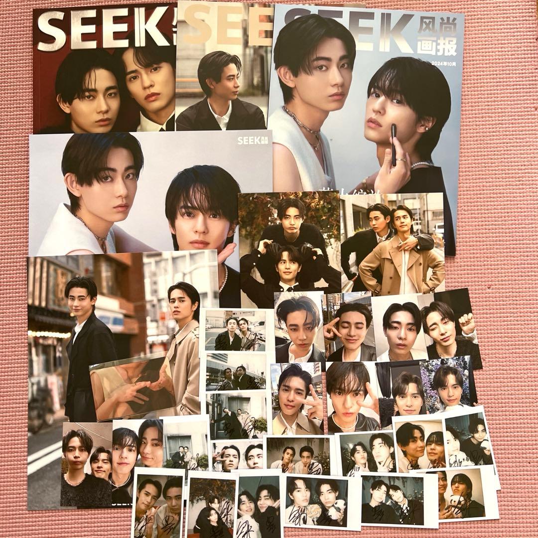 中国雑誌 SEEK E版 コスラバ コスメティックプレイラバー 豊田裕大 奥野壮