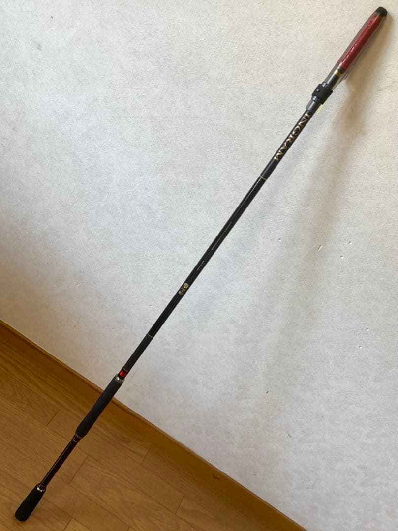チヌ竿 磯竿 宇崎日新 イングラム ナギサ im 5.3-0.6 中古