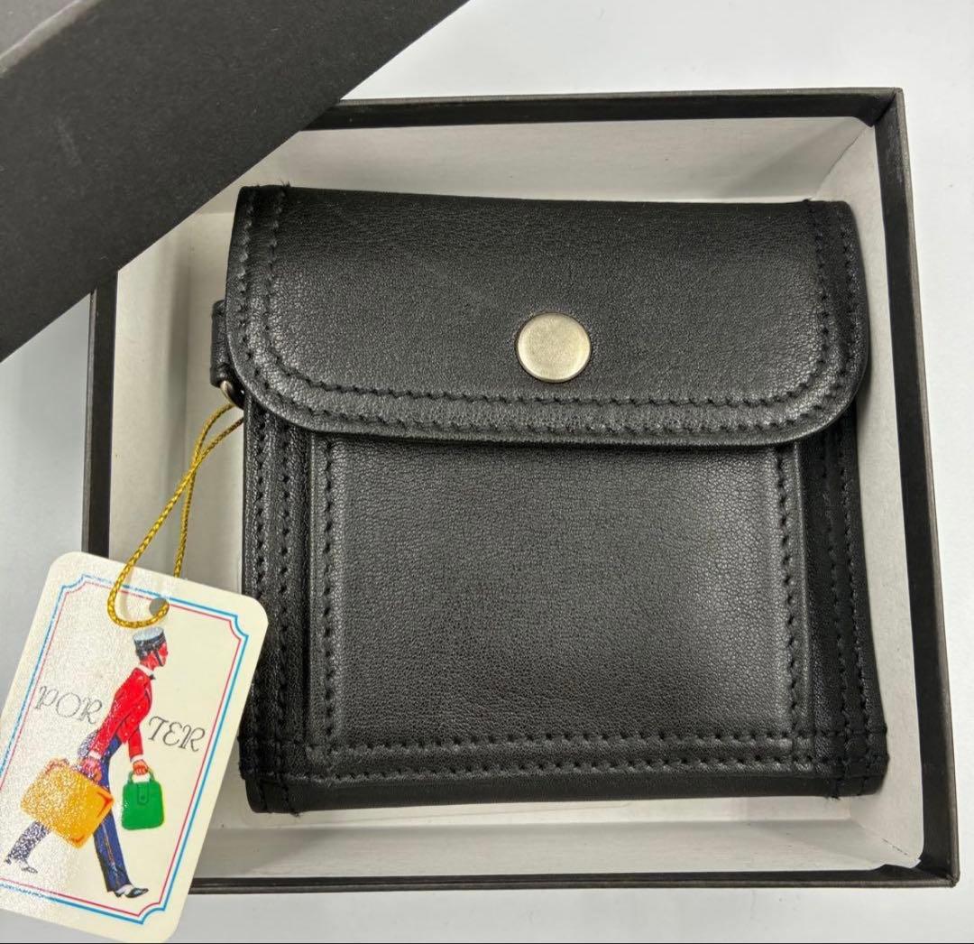 超希少】ポーター　二つ折り財布　ブラック　レザー　ヴィンテージ　PORTER
