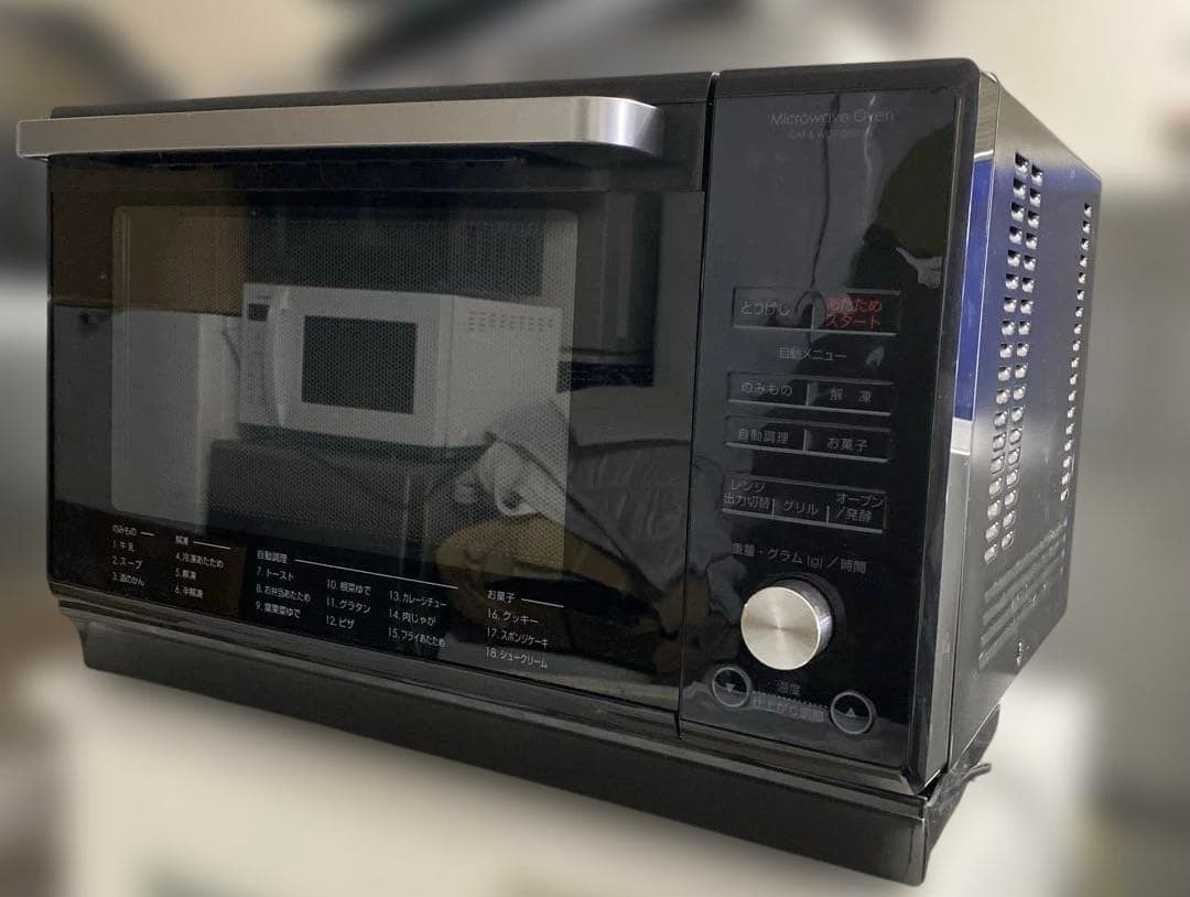 ニトリ　25Lフラットオーブンレンジ ET-626A 2019年製