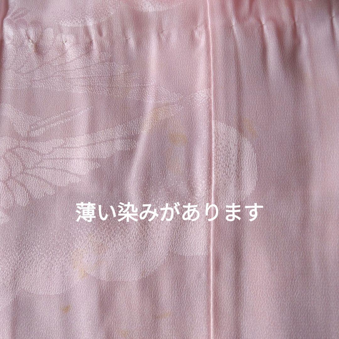 七五三 3歳 長着＆長襦袢 花柄 オレンジ 絞り正絹