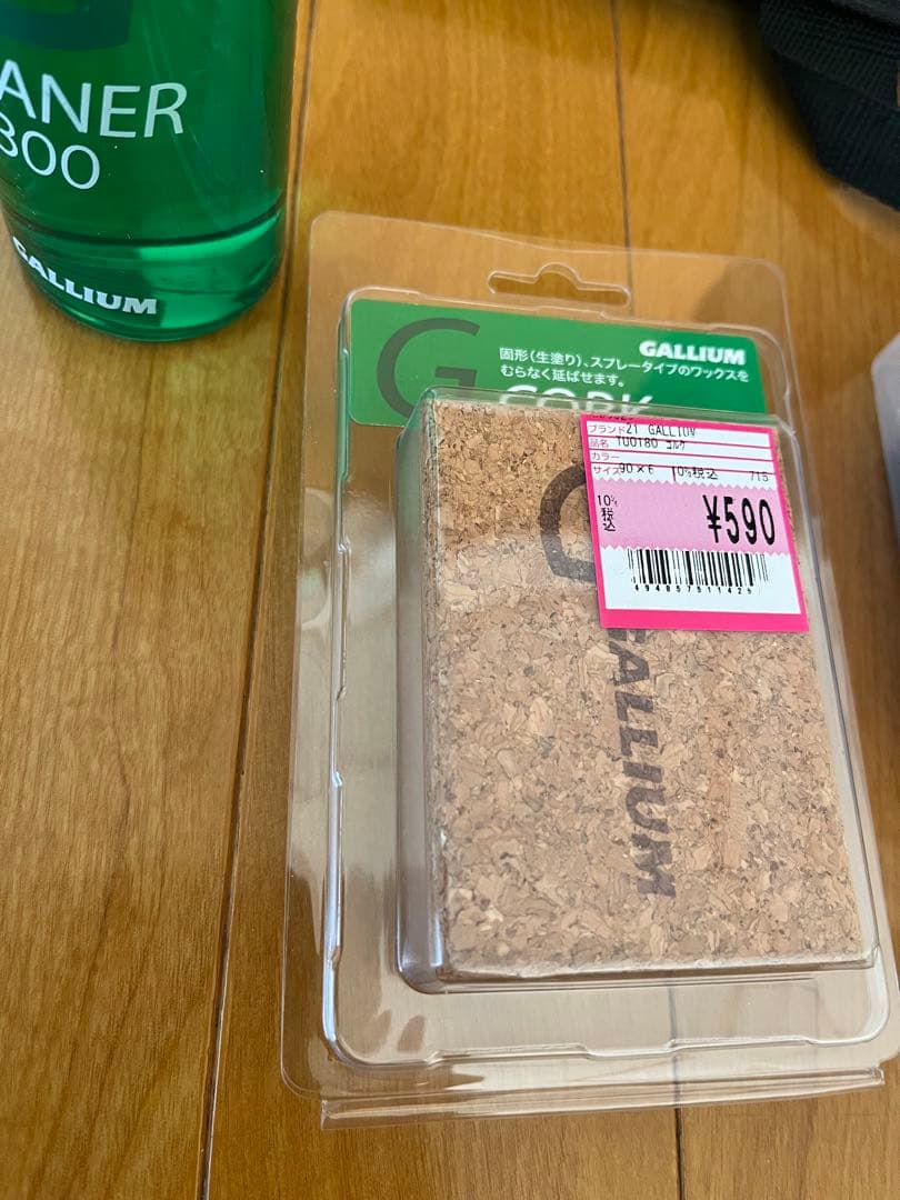 salomon wonder 146 スノーボード　板(とオマケご入用の場合)