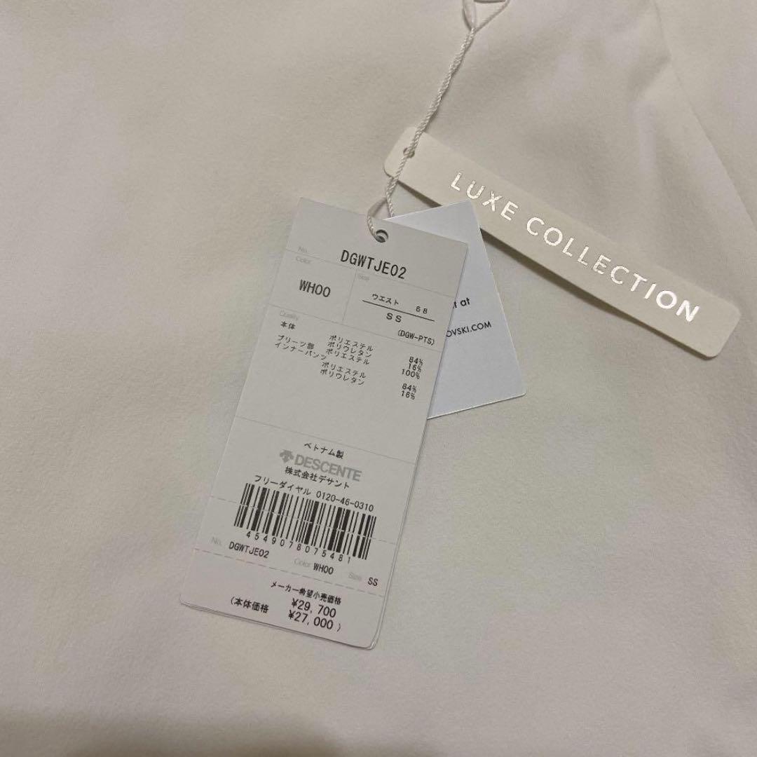 DESCENTE LUXE COLLECTION 2022年モデル　スカート