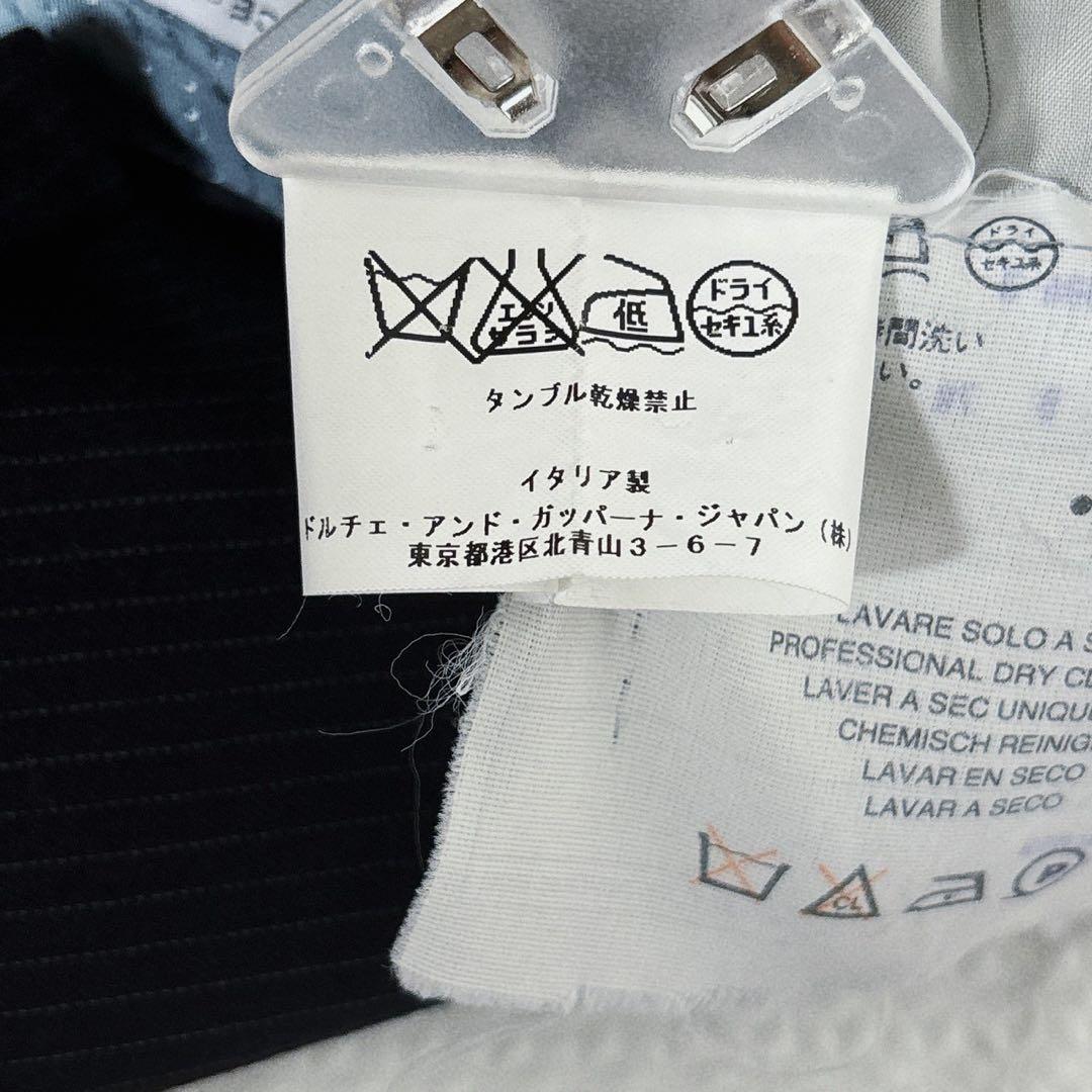 【美品】 最高級 ドルチェ＆ガッバーナ SICILIA ストライプ スーツ 黒