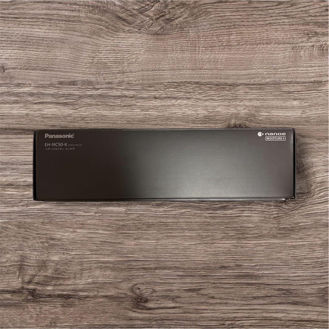 Panasonic nanocareヘアドライヤー EH-NC50K