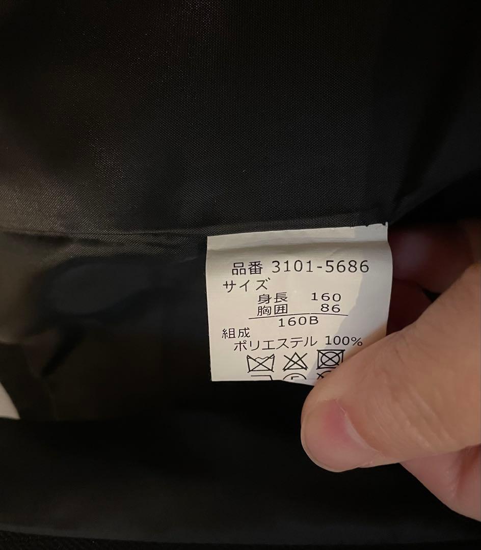 男の子　卒服　160B BEAMS