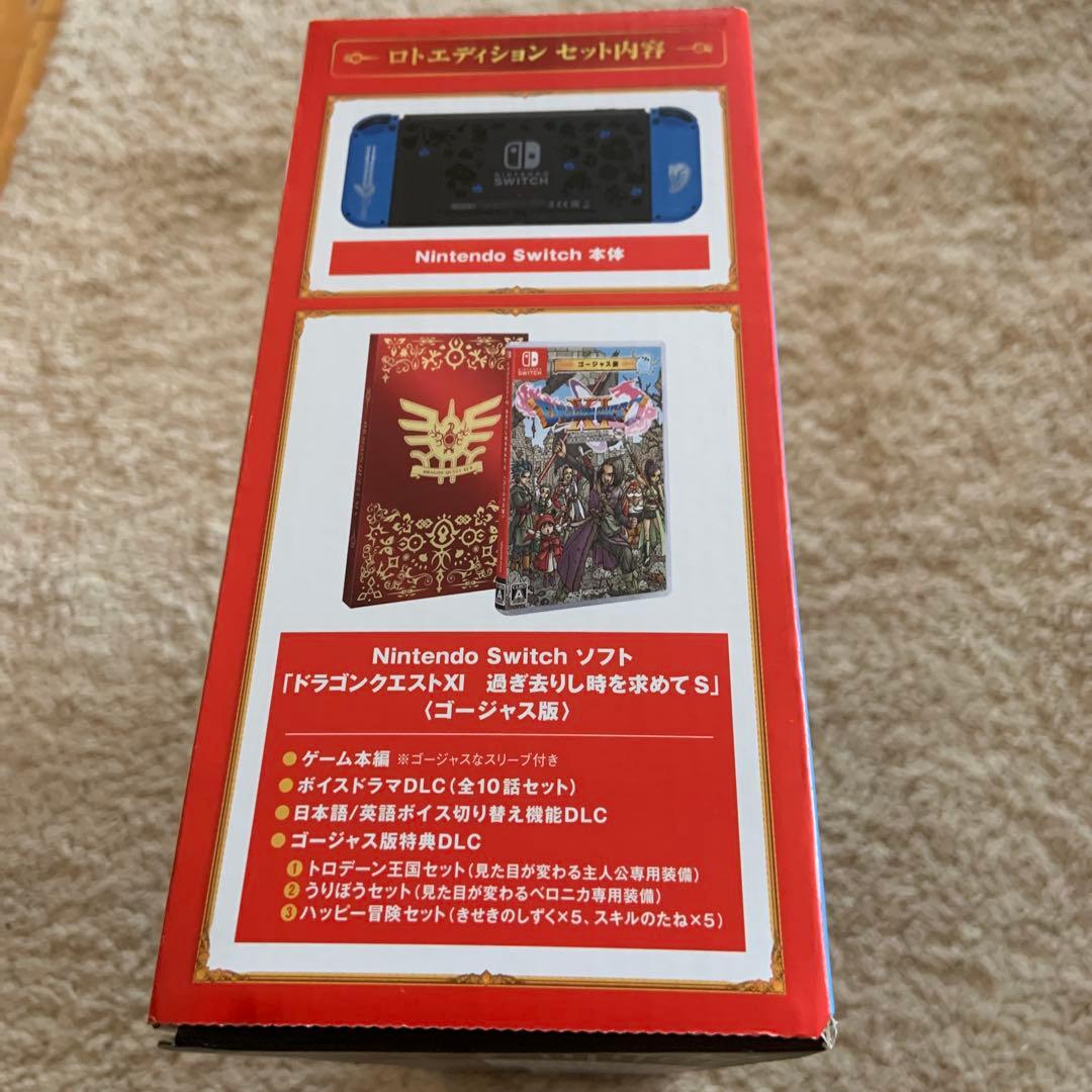 Nintendo Switch Nintendo Switch NINTENDO SWITCH