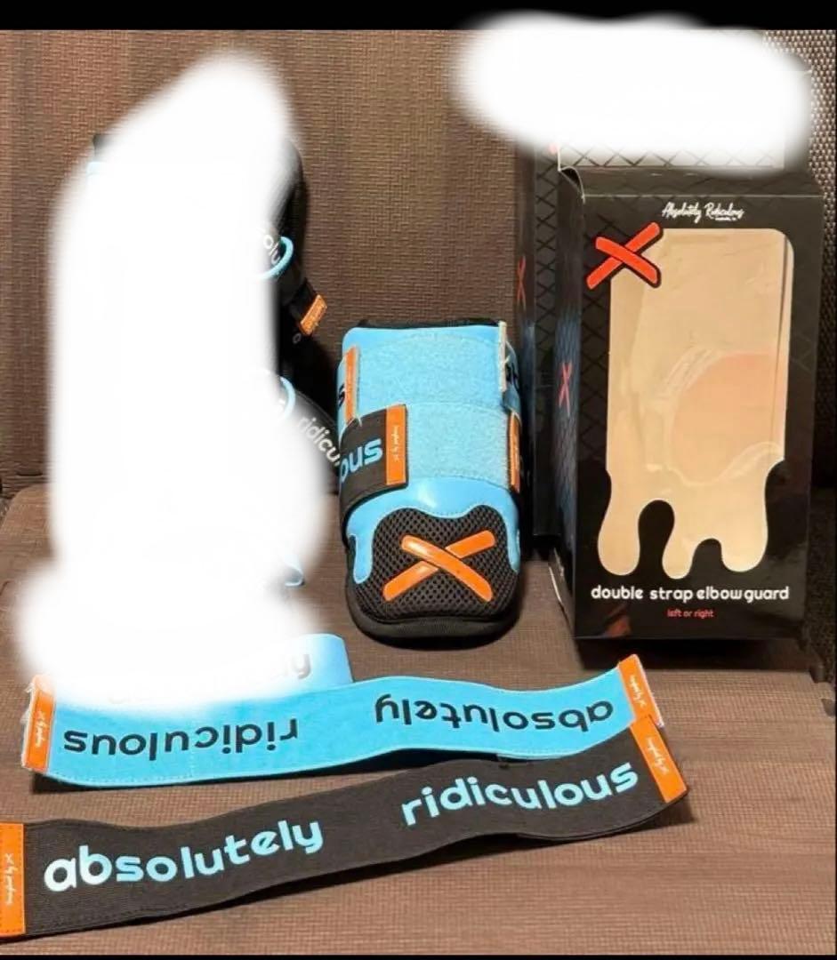 Absolutely Ridiculous エルボーガードのみ