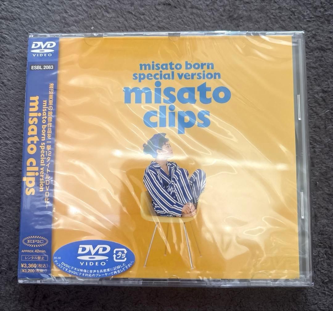 渡辺美里 misato born special version misato…